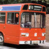 Leyland National 557